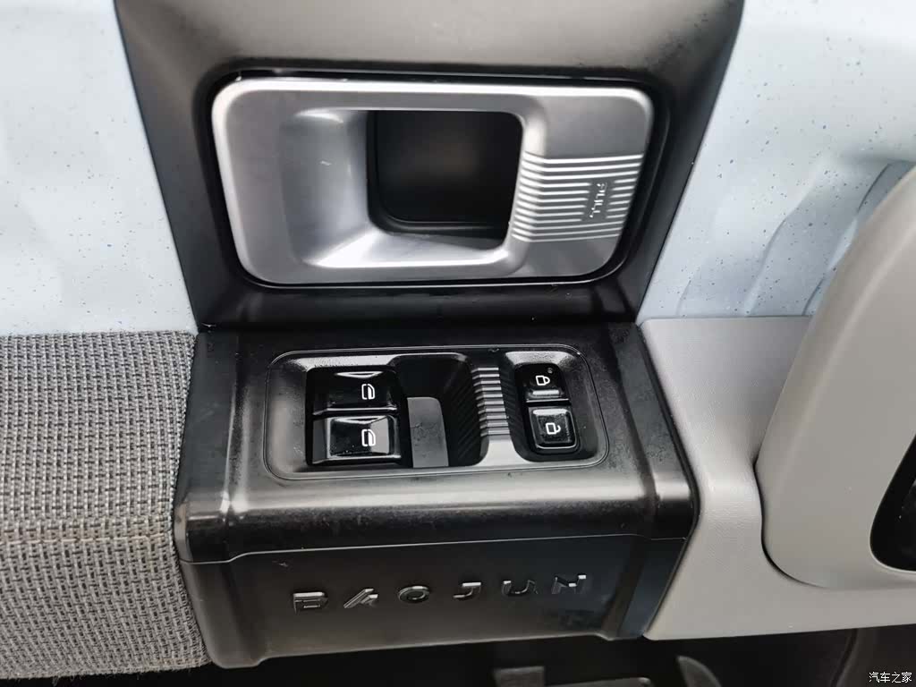 Wuling E300, 2020 9