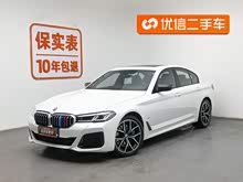 ����5ϵ(����) 2022�� �Ŀ�� 530i M�˶���װ