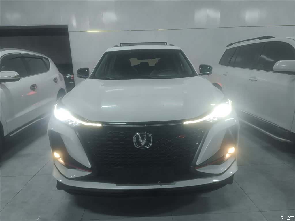 Changan CS75, 2020 19