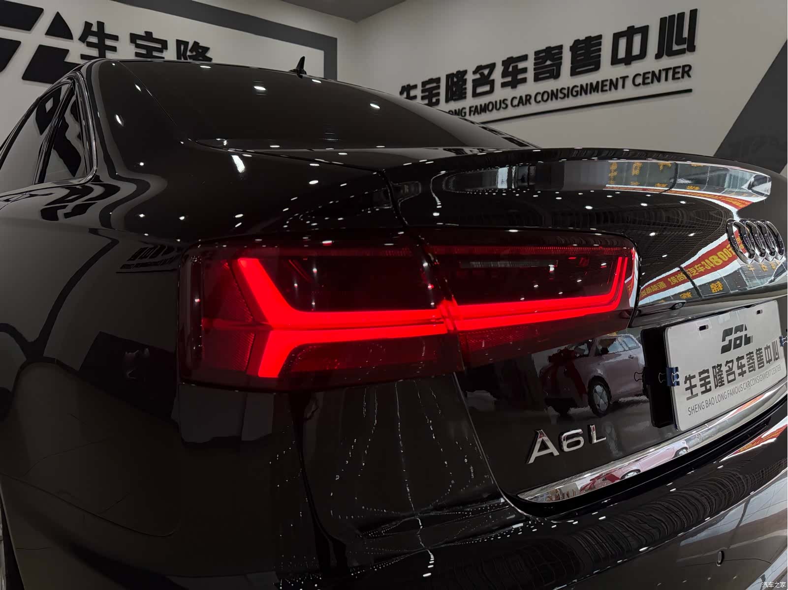 Audi A6L, 2016 19