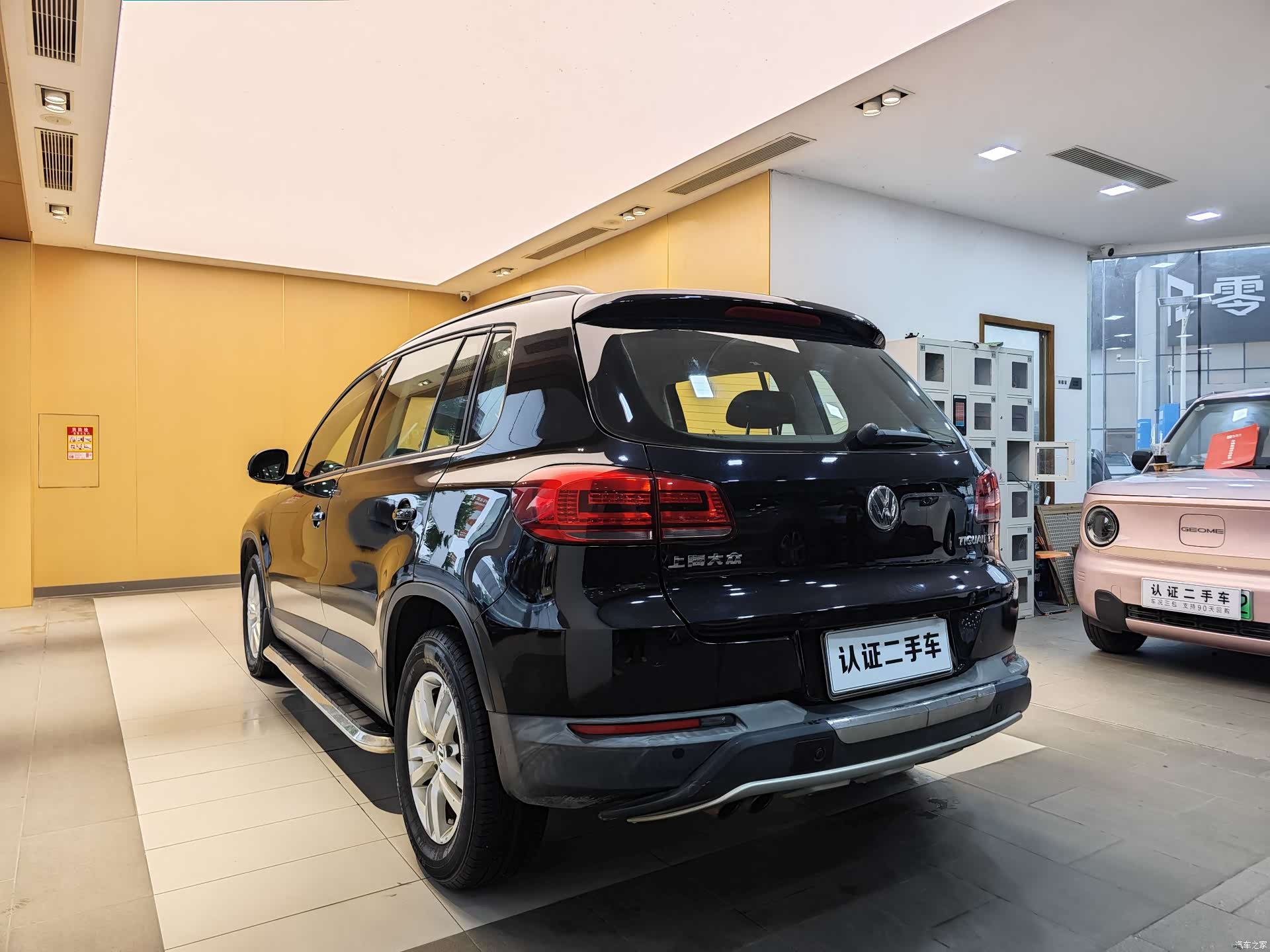 Volkswagen Tiguan, 2014 24