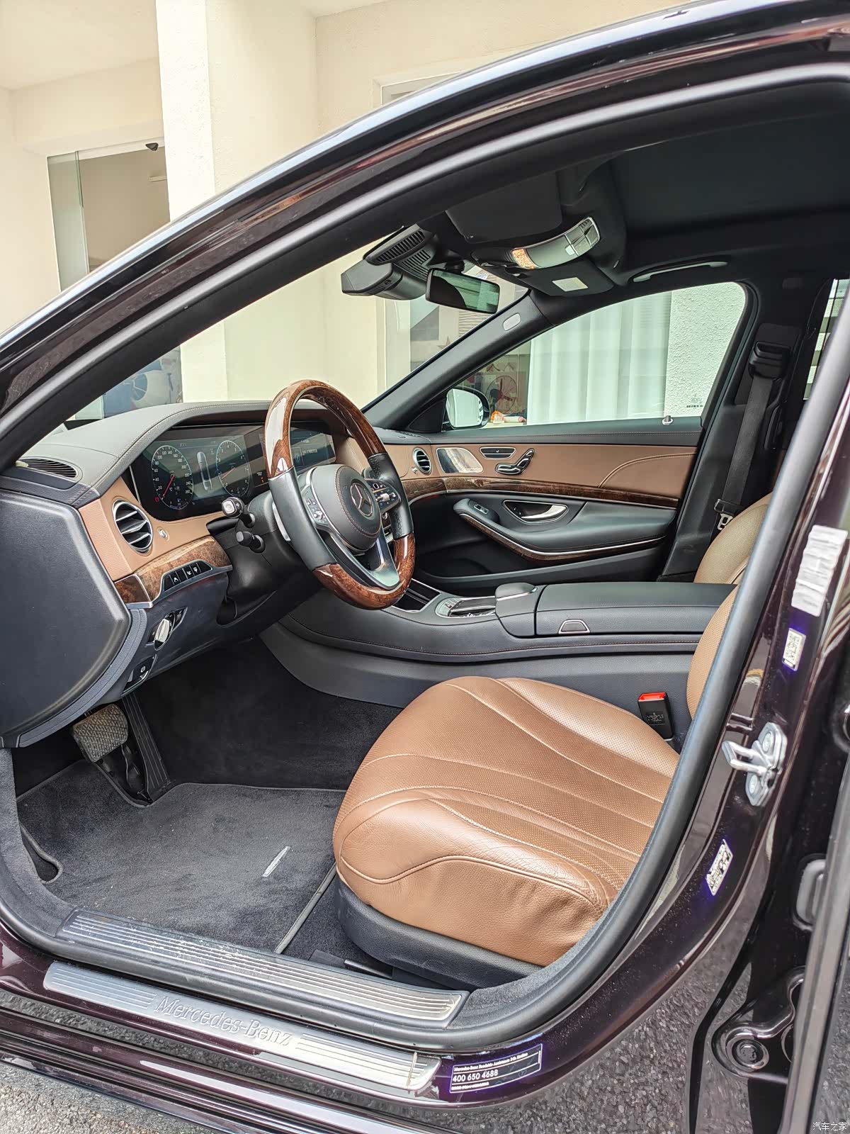 Mercedes-Benz S-Class, 2019 9