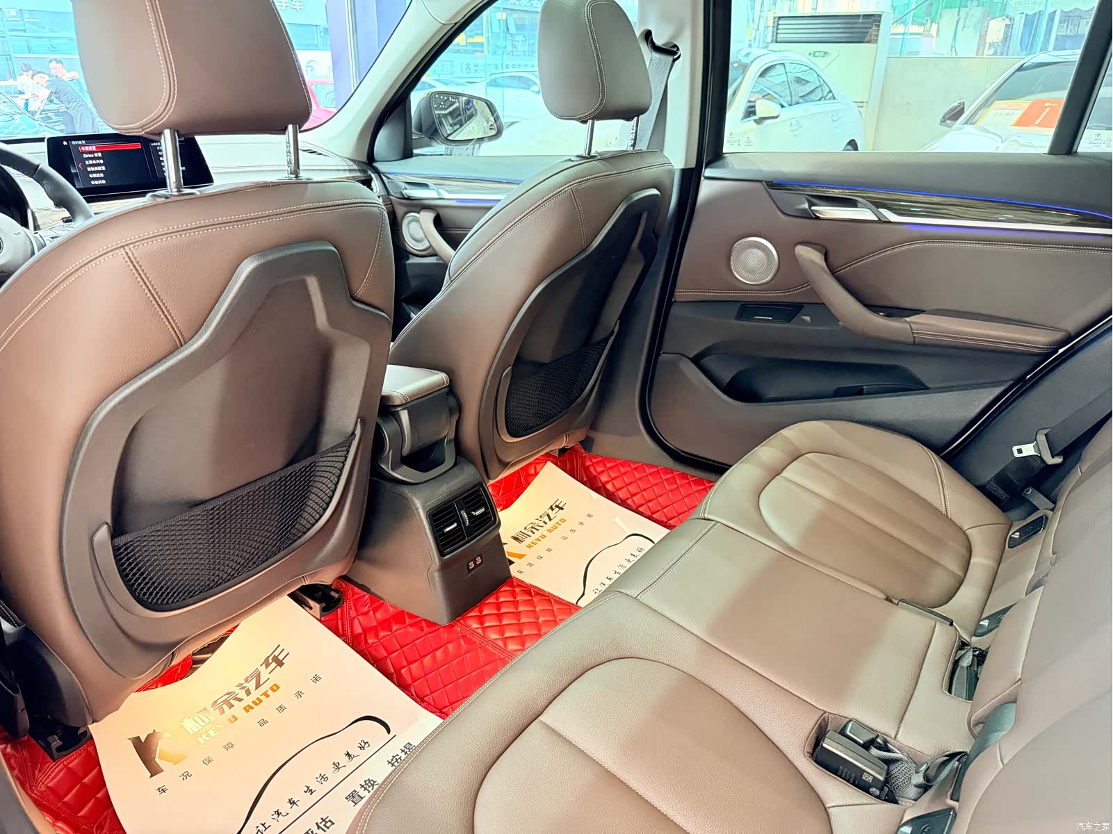 BMW X1, 2022 13