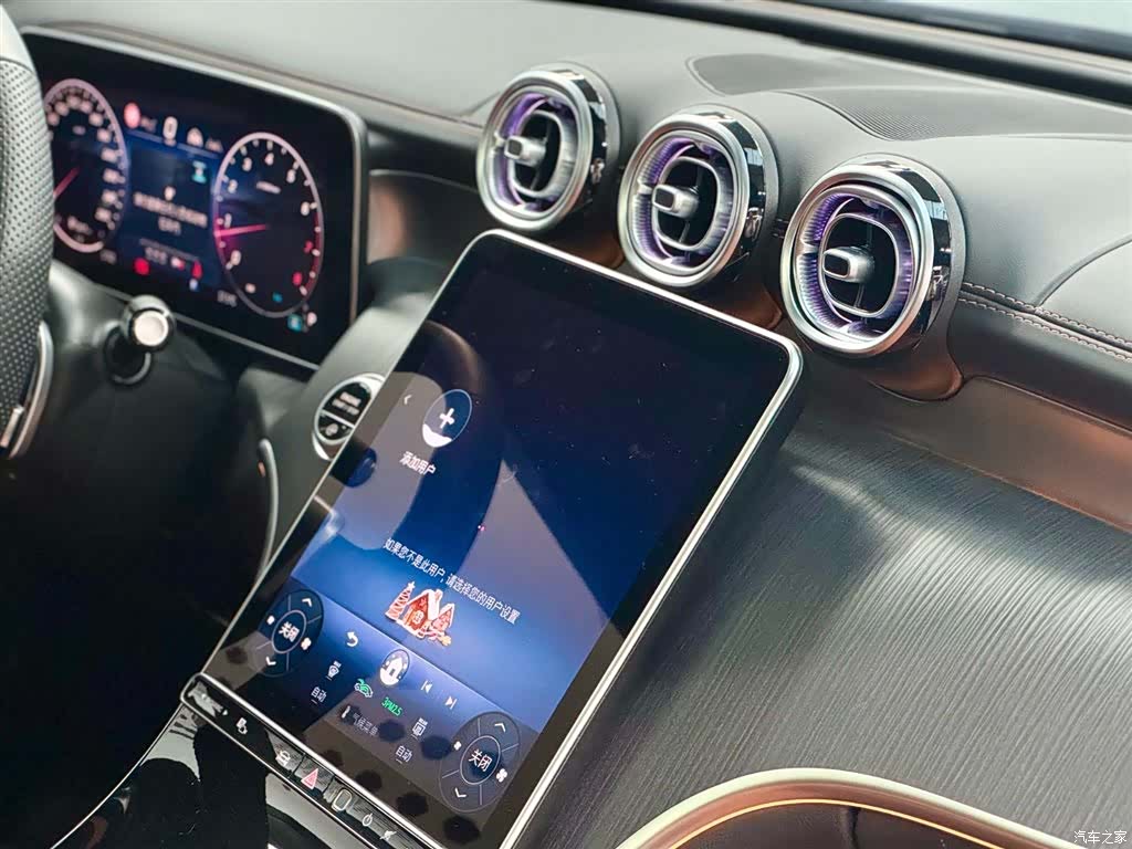 Mercedes-Benz GLC, 2024 10