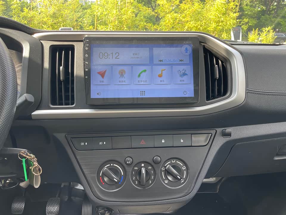 Changan Kaicheng Changan Shenqi T30