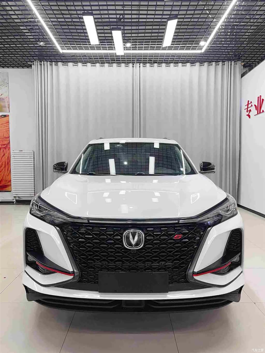 Changan CS75, 2020 2