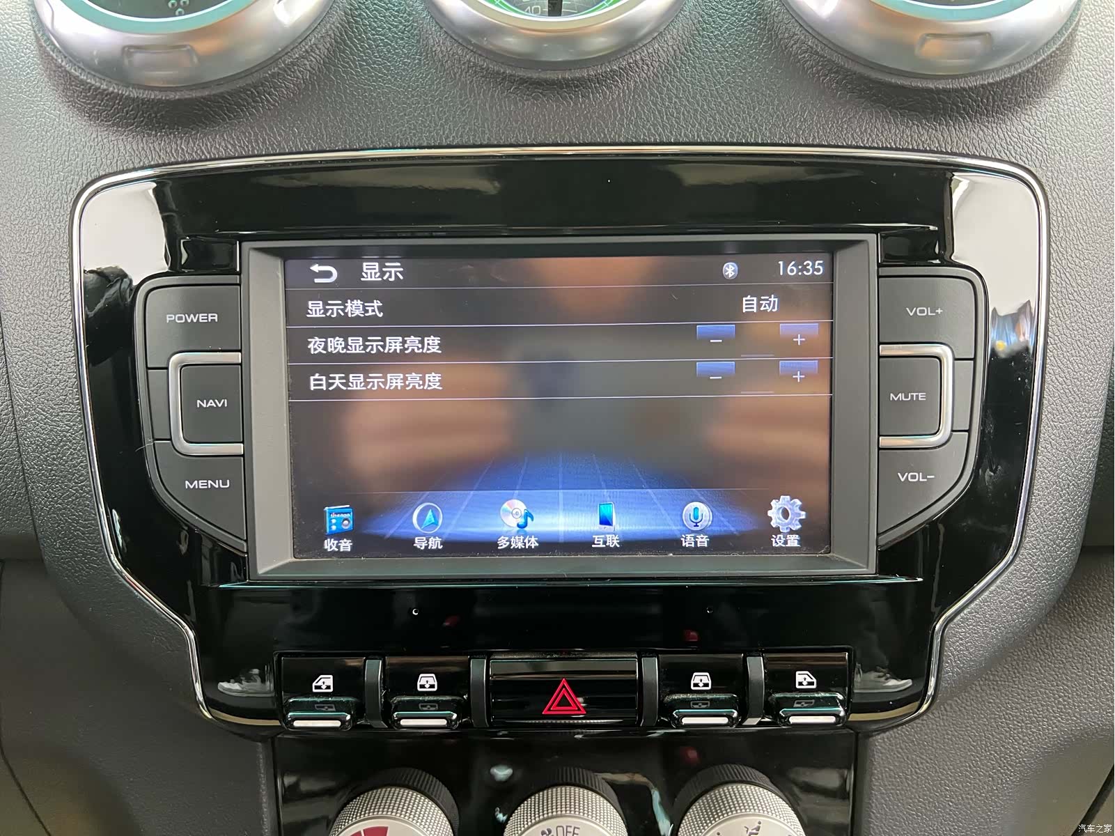BAIC BJ40, 2017 16