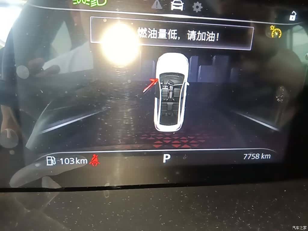 MG MG5, 2023 12