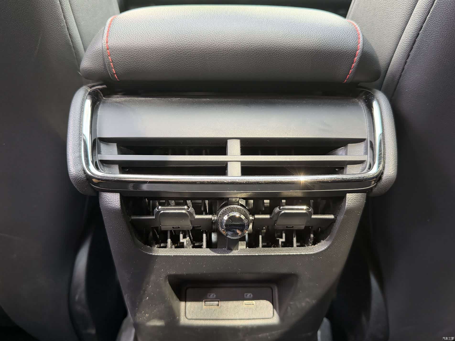 Ford Mondeo, 2022 21