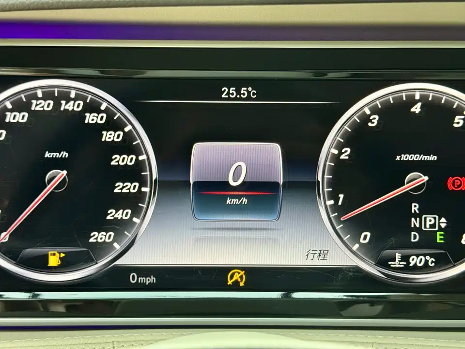 Mercedes-Benz Maybach S-class