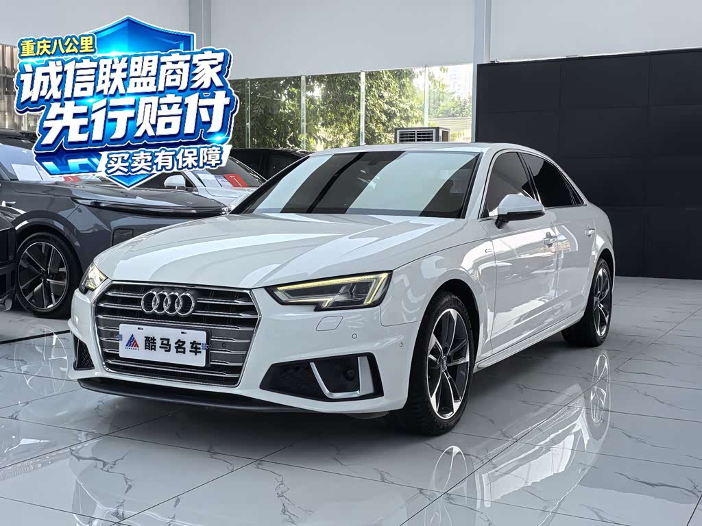 Audi A4L 2019 40 TFSI Fashion VI