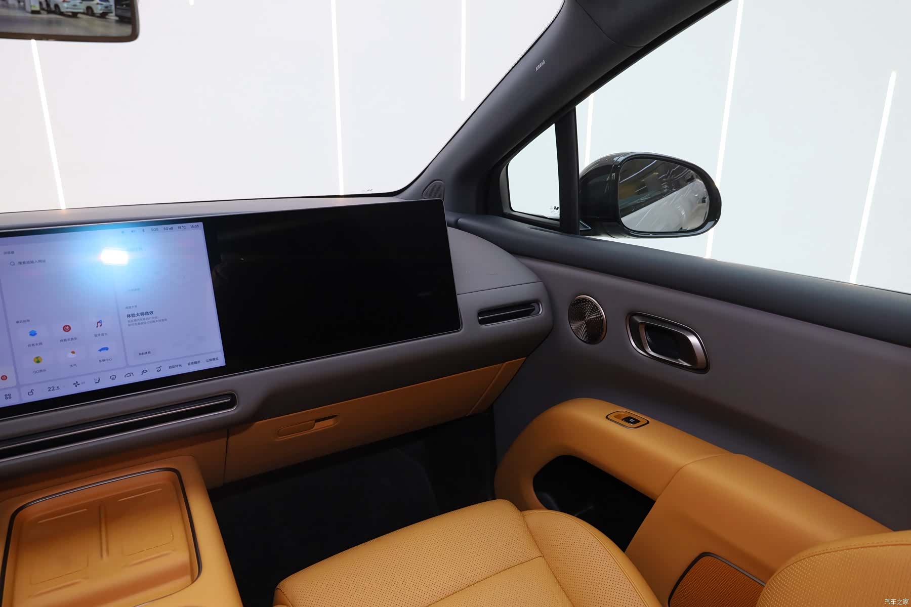 Li Auto i8, 2025 9