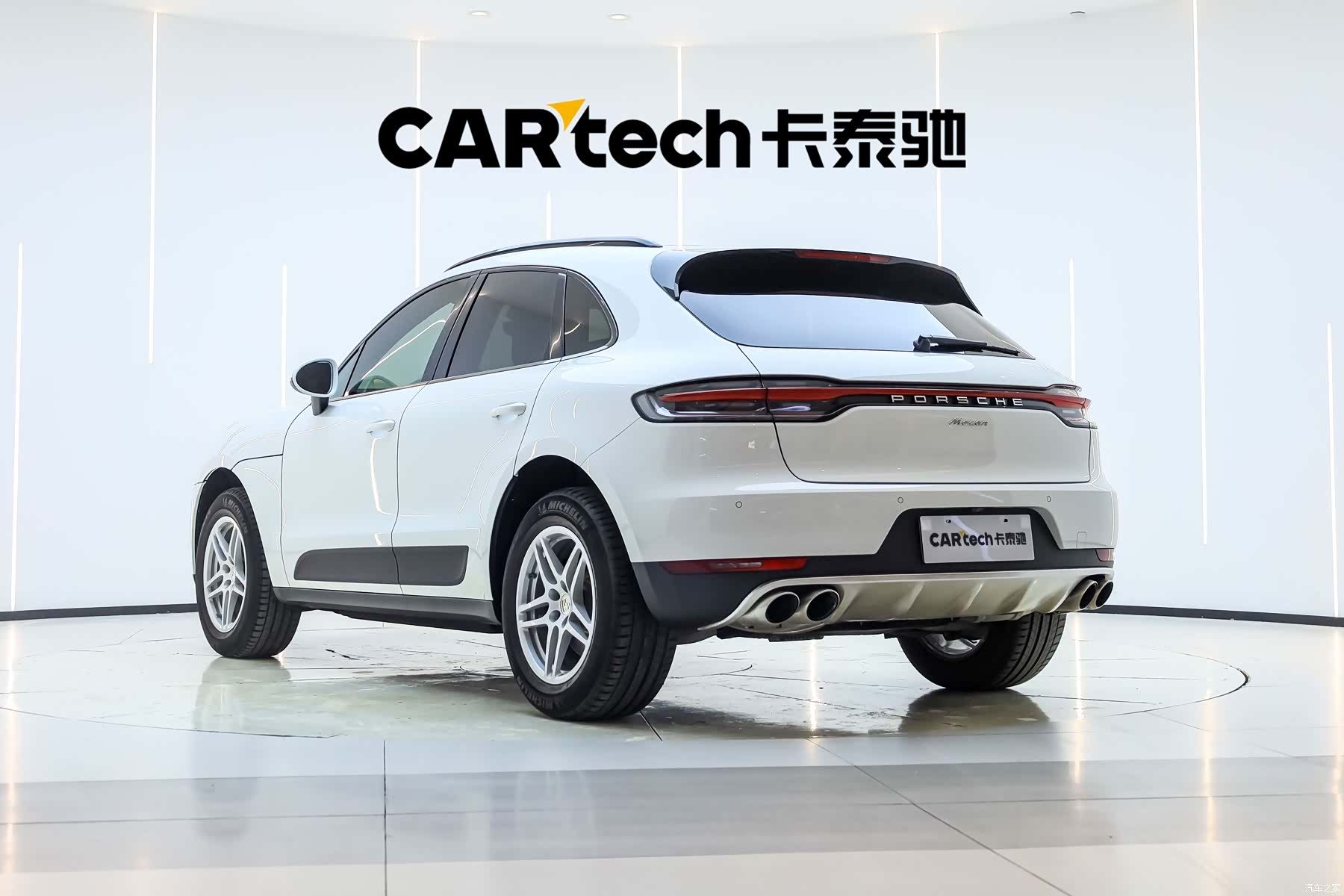 Porsche Macan, 2020 3