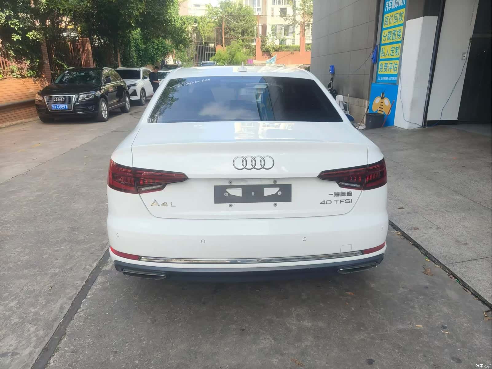 Audi A4L, 2019 8
