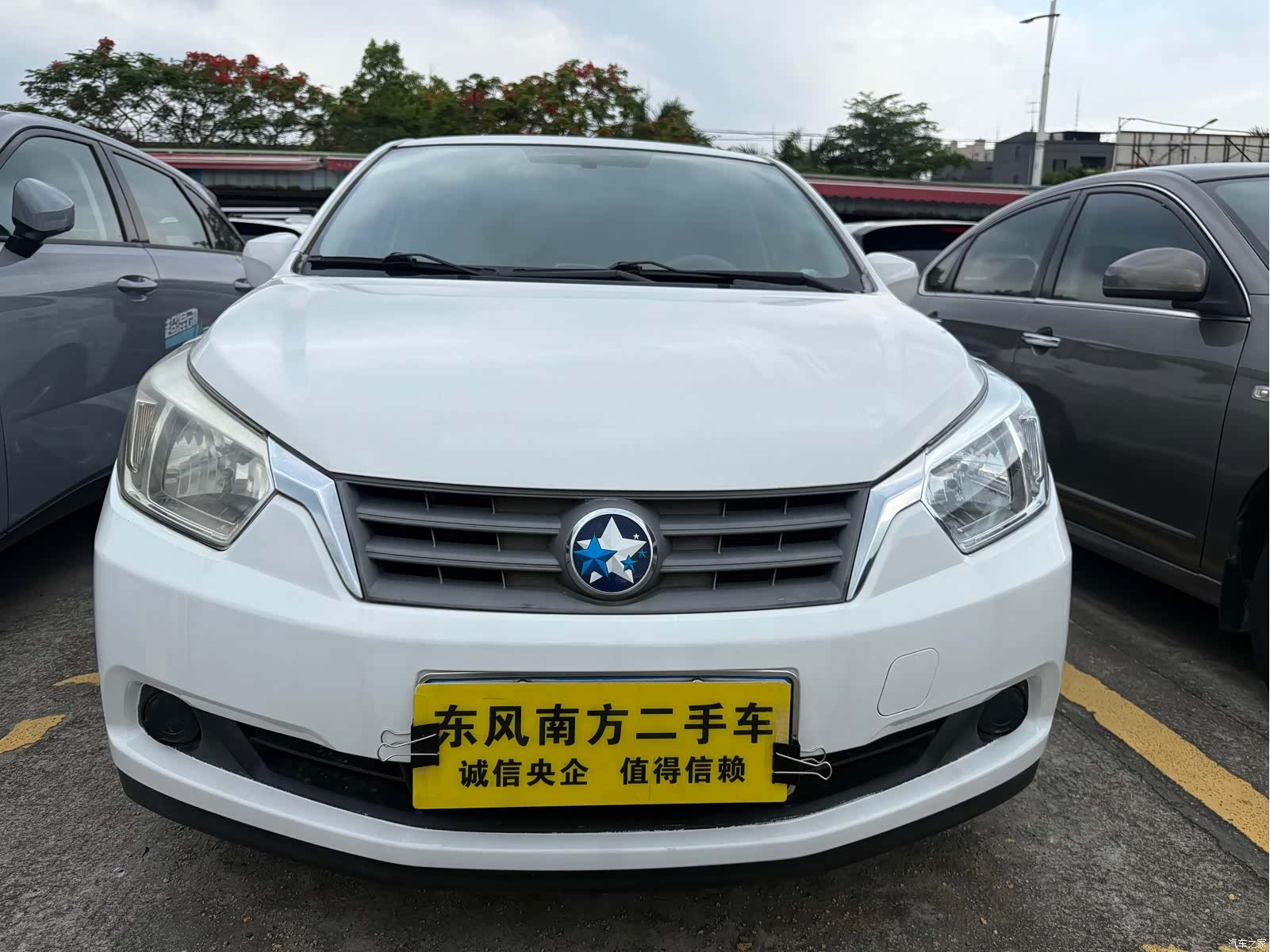 Nissan D50, 2015 2
