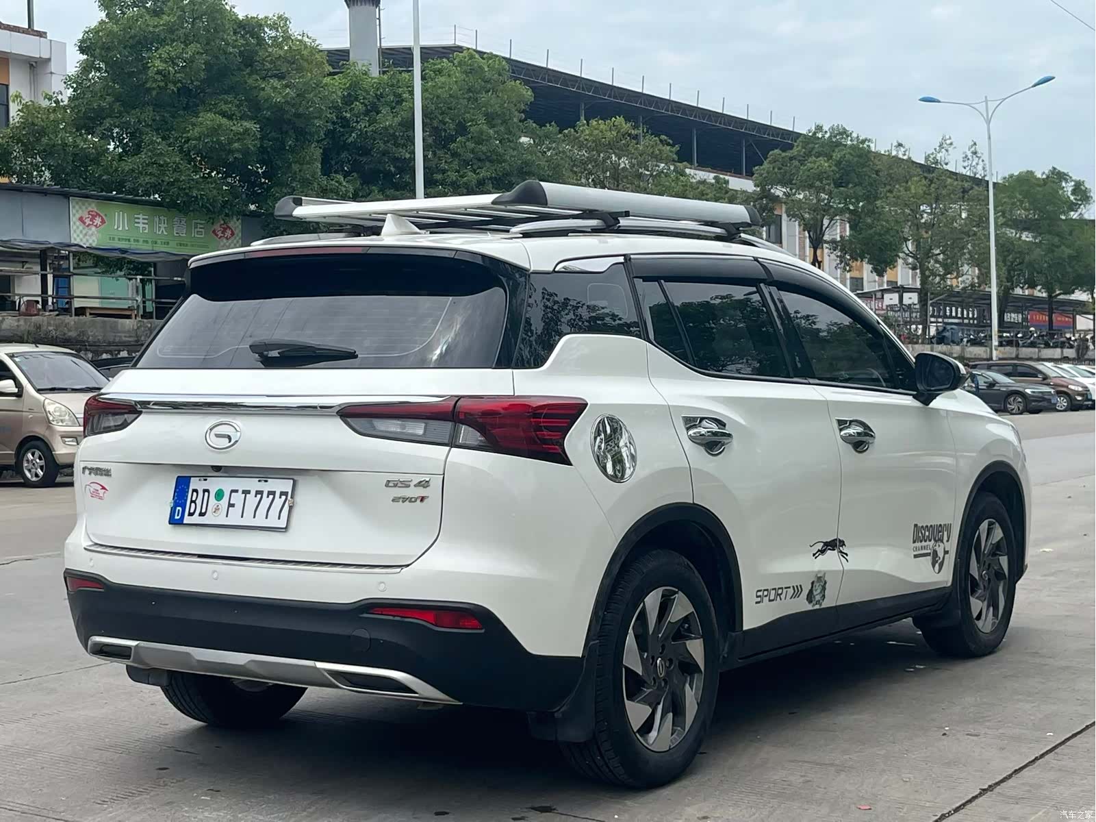 GAC GS4, 2021 9