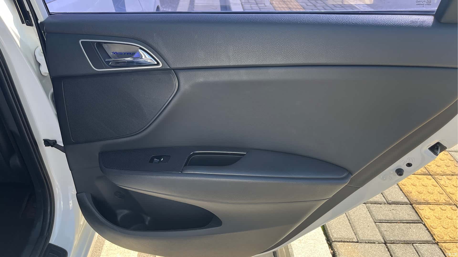 Hyundai GLS, 2016 15