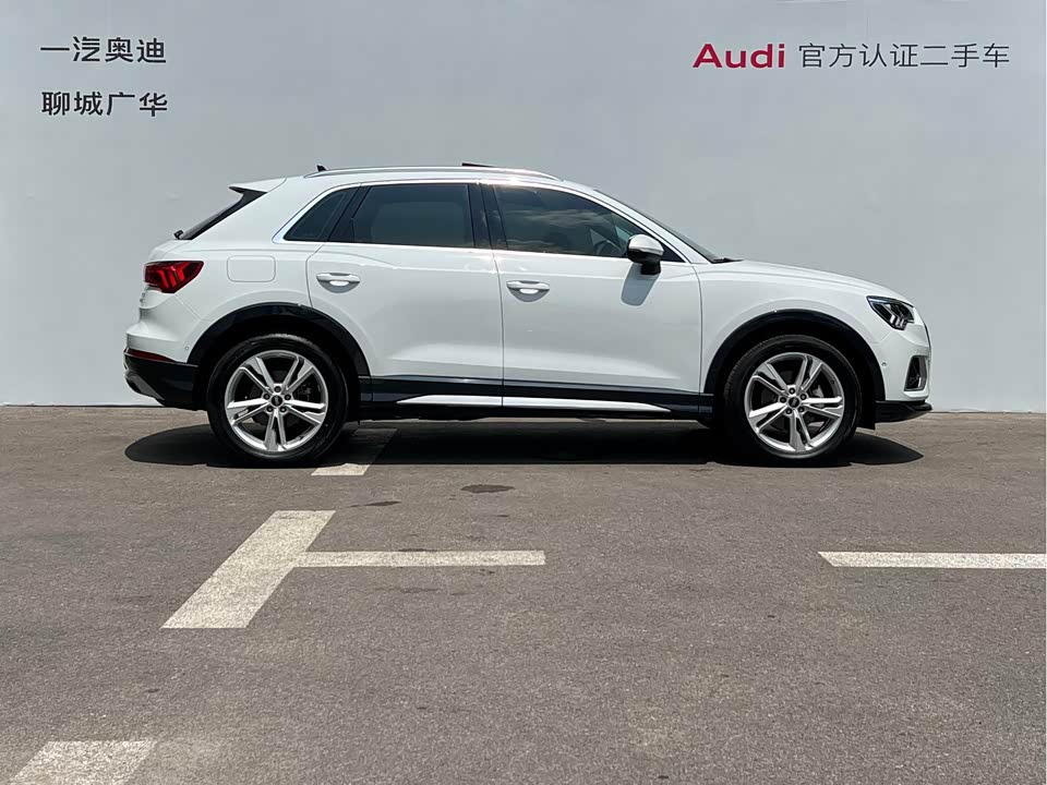 Audi Q3 Audi Q3
