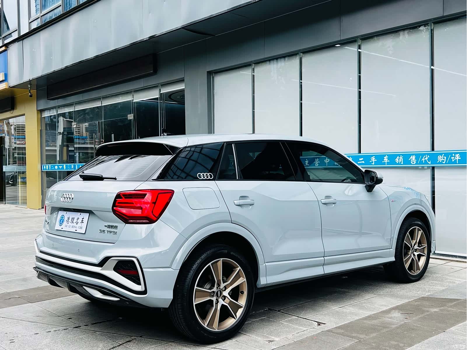 Audi Q2L, 2023 11