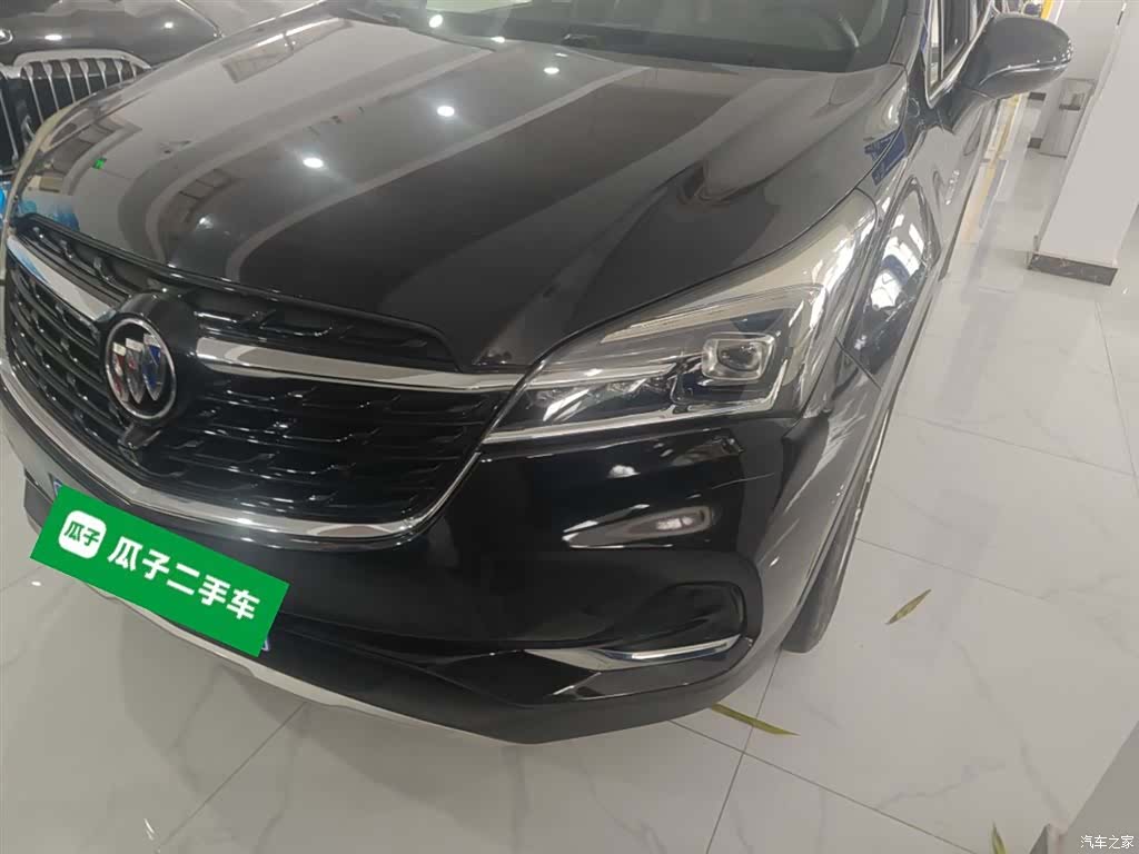 Buick Envision Plus, 2020 24