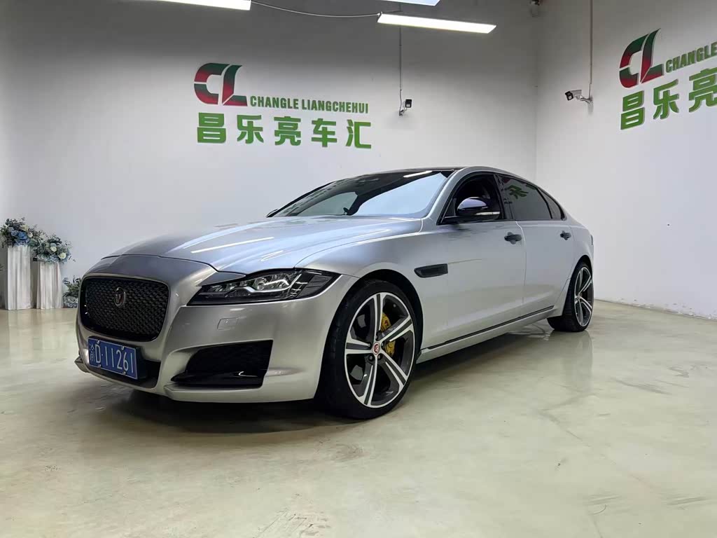 Jaguar XFL