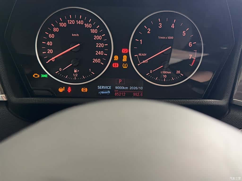 BMW X1, 2017 10