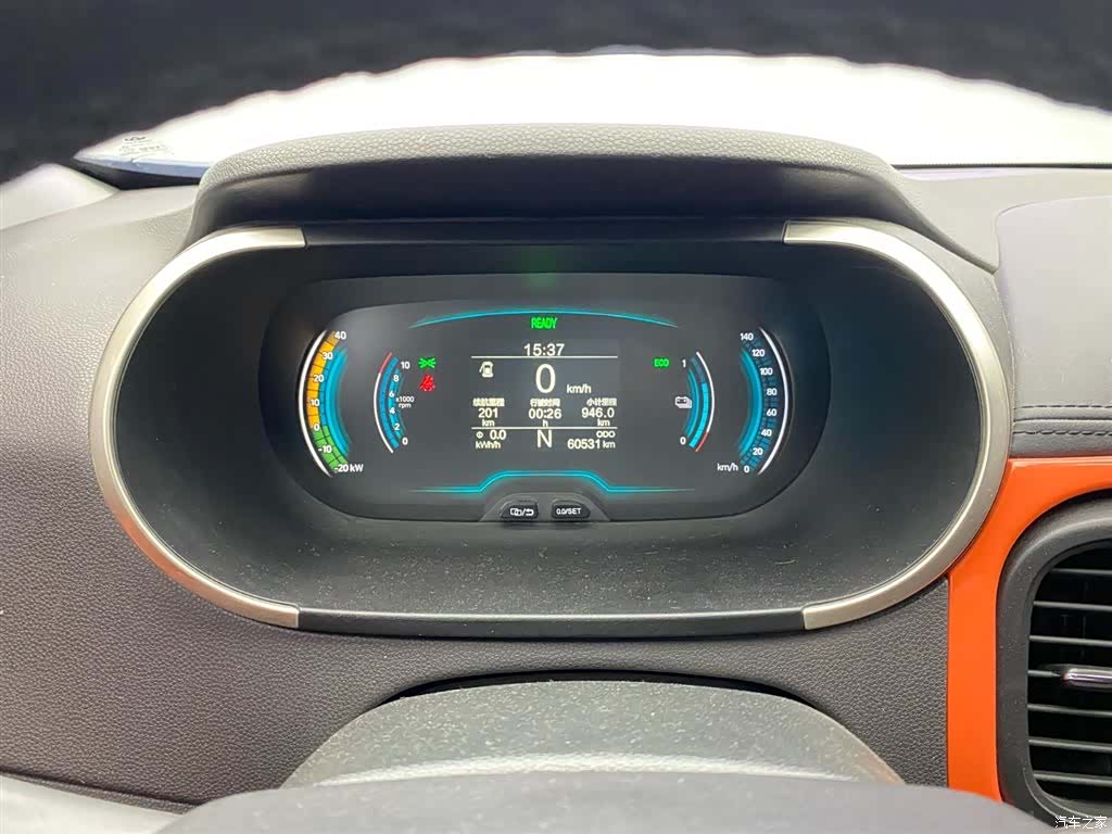 Chery 4, 2021 11