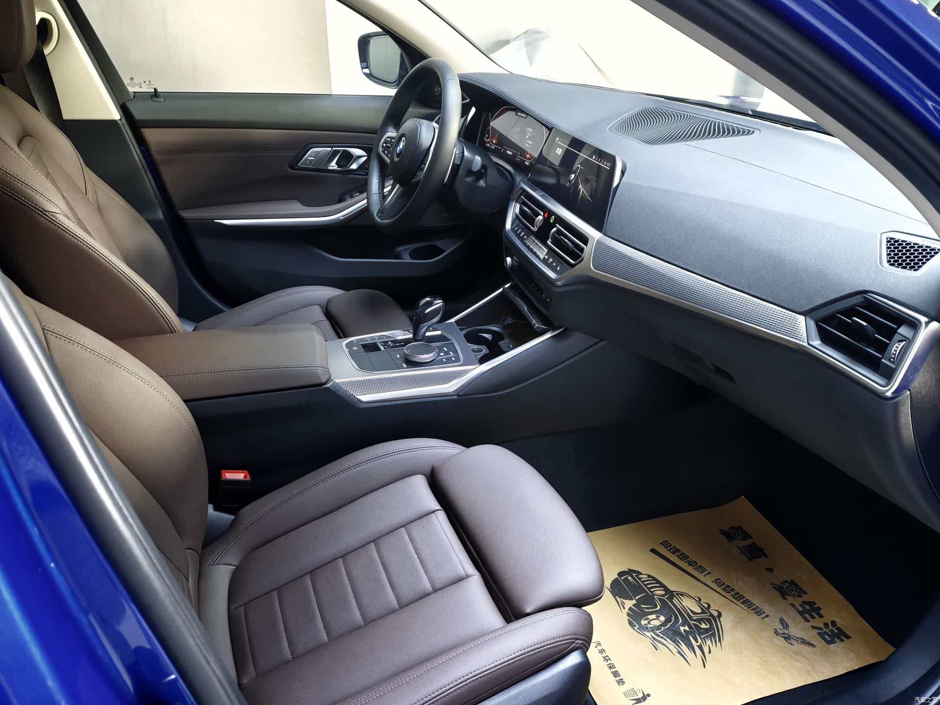 BMW 3 Series, 2020 6