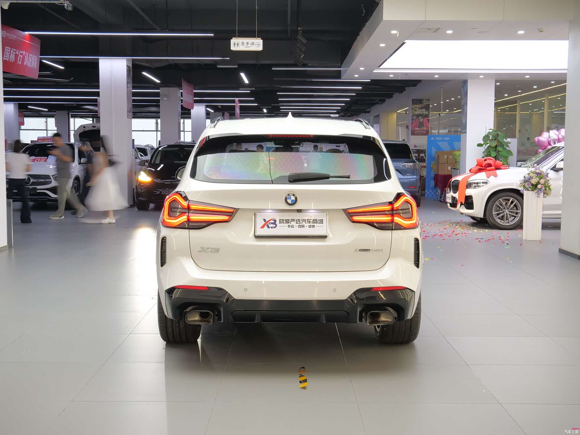 BMW X3, 2023 все фото