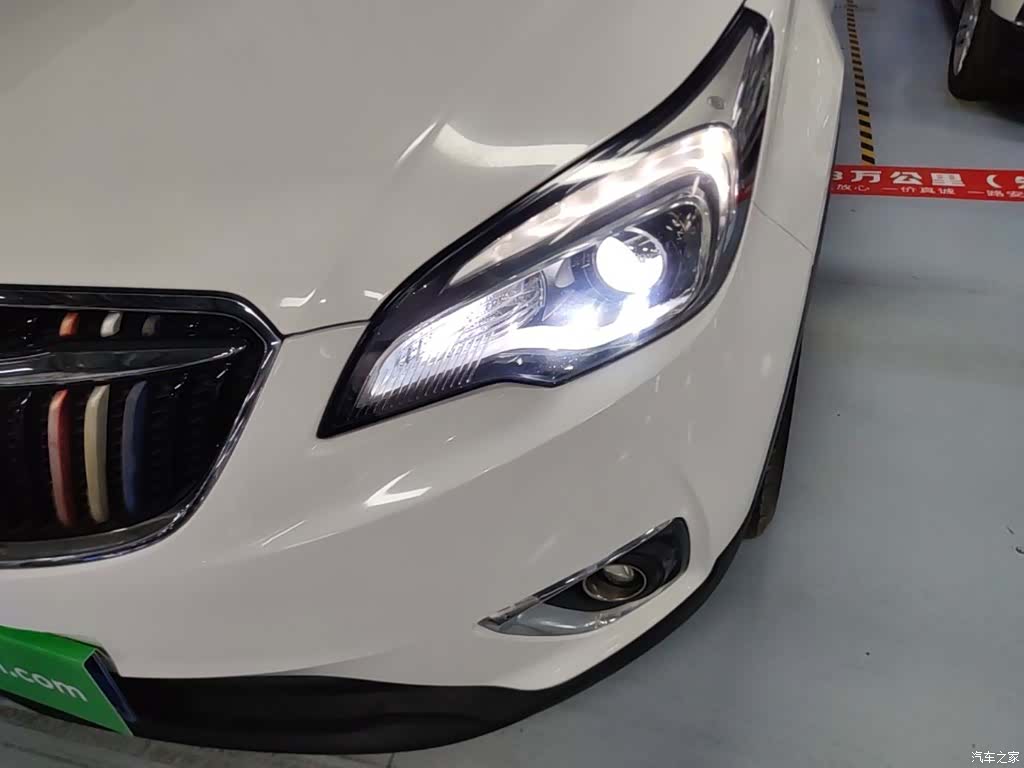Buick Envision Plus, 2018 24