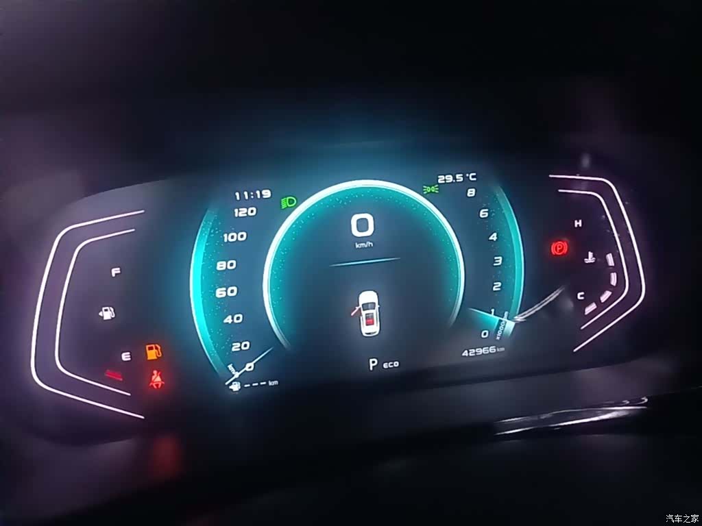 Changan X5, 2021 12