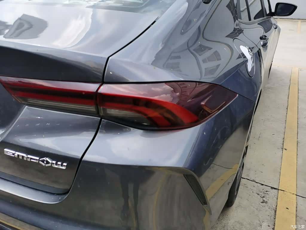 GAC Empow, 2021 8