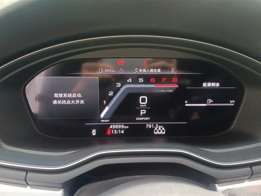 Audi A4L Audi A4L