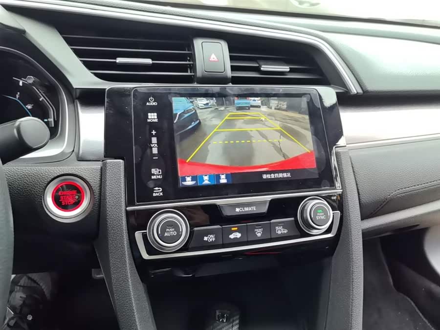 Honda Civic 2019, фото 13