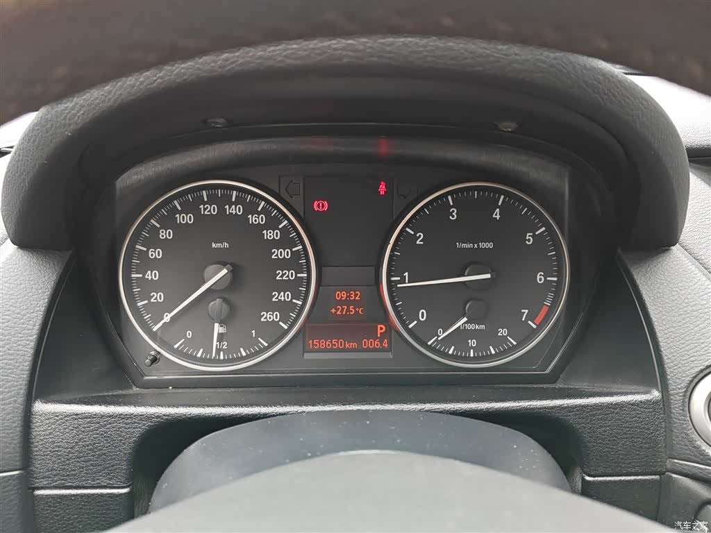 BMW X1, 2014 12