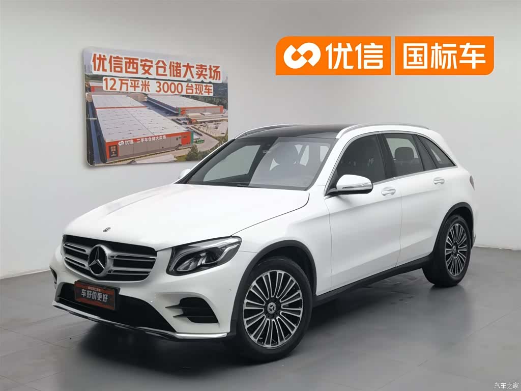 Mercedes-Benz GLC, 2018 1
