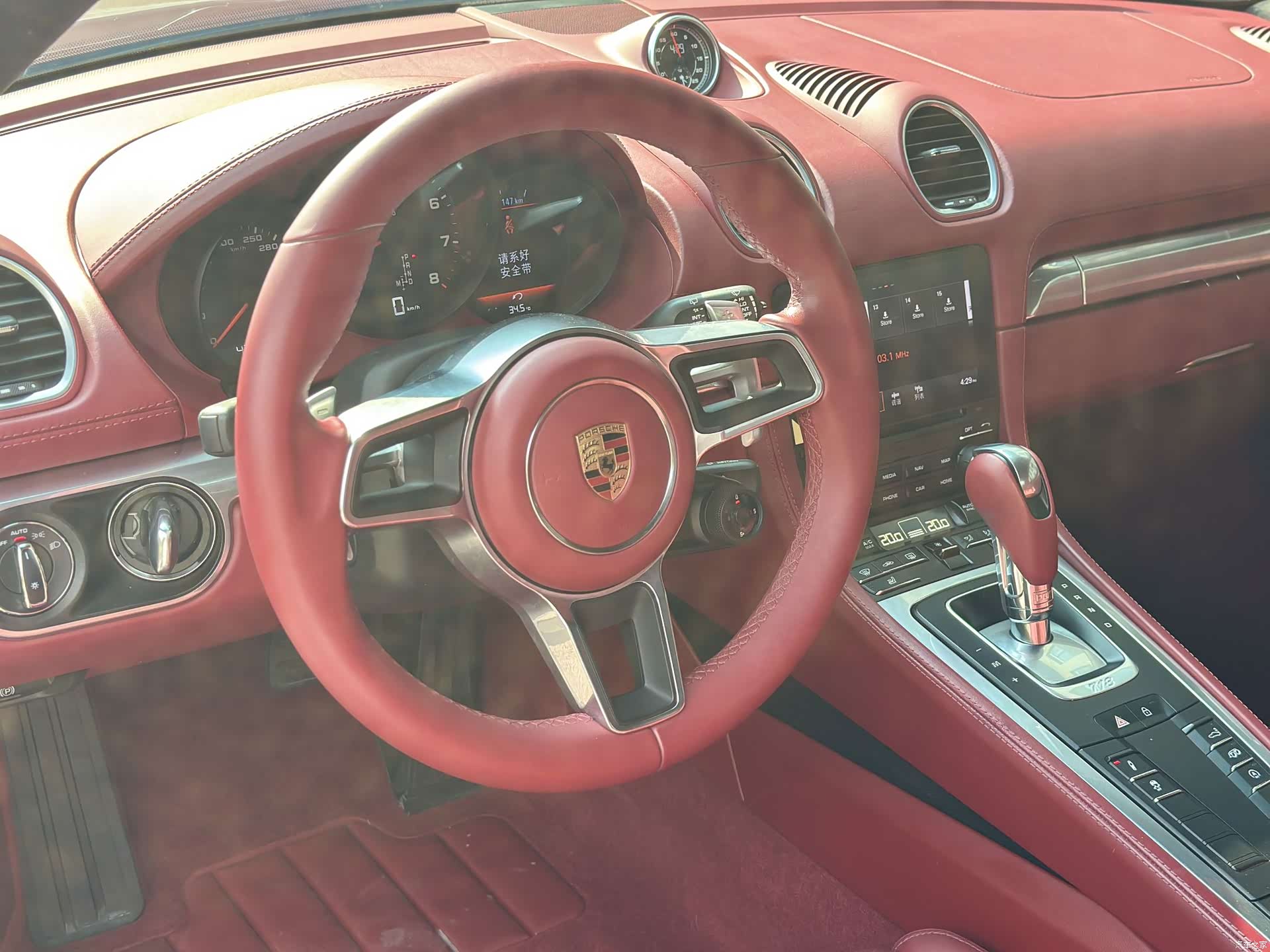 Porsche Cayman, 2019 7