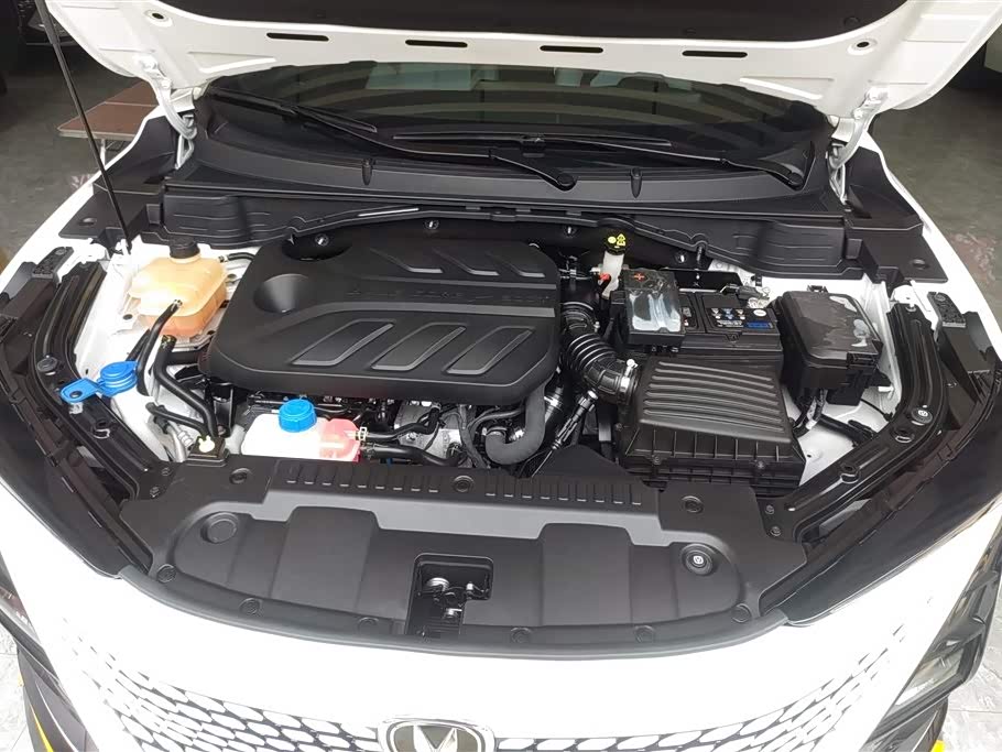 Changan UNI-T