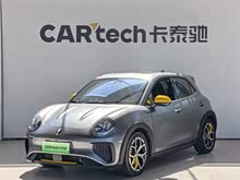 ŷ����èGT 2024�� ľ���� 401km ������ 135kW
