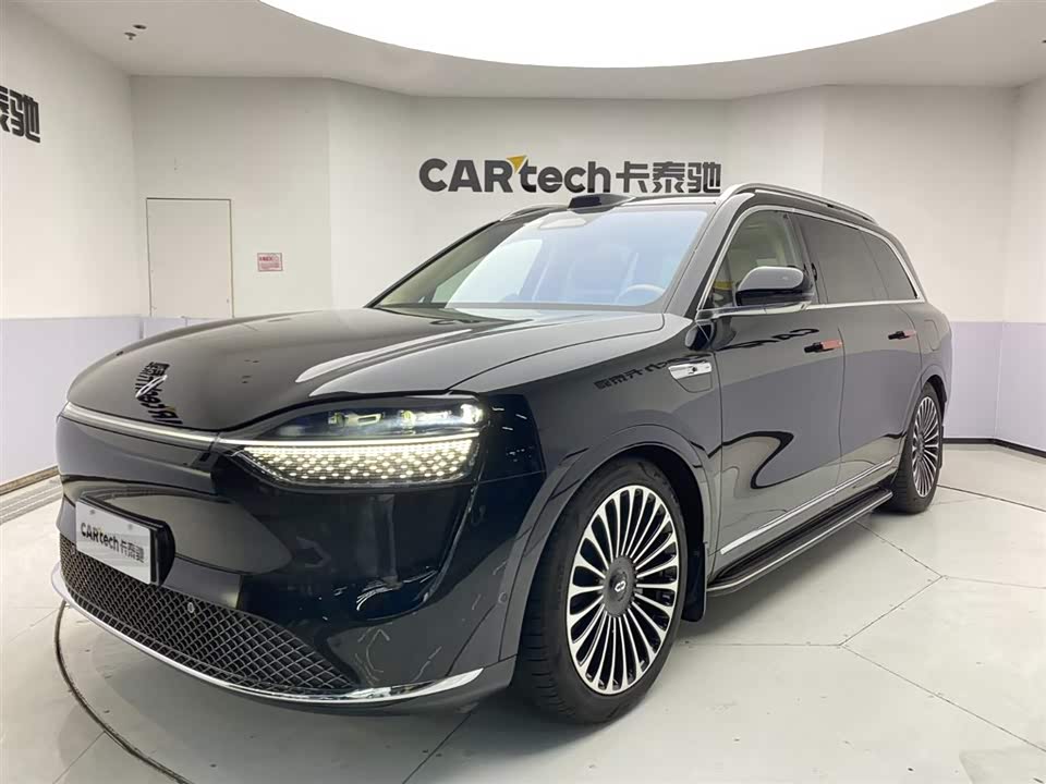 HarmonyOS Ask the world M9