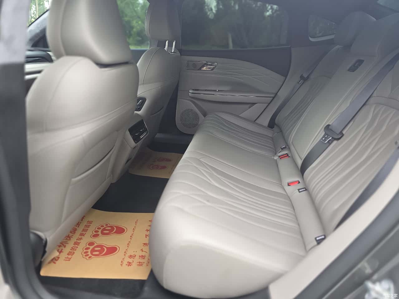 Geely 8, 2025 6