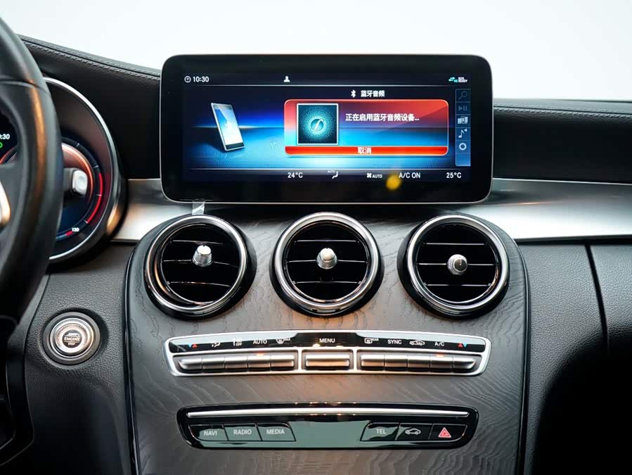 Mercedes-Benz C-Class 2019, фото 15