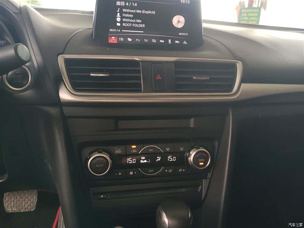 Mazda Mazda3, 2019 13