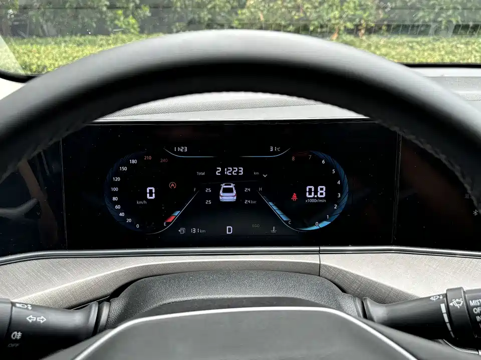 Changan Yidong