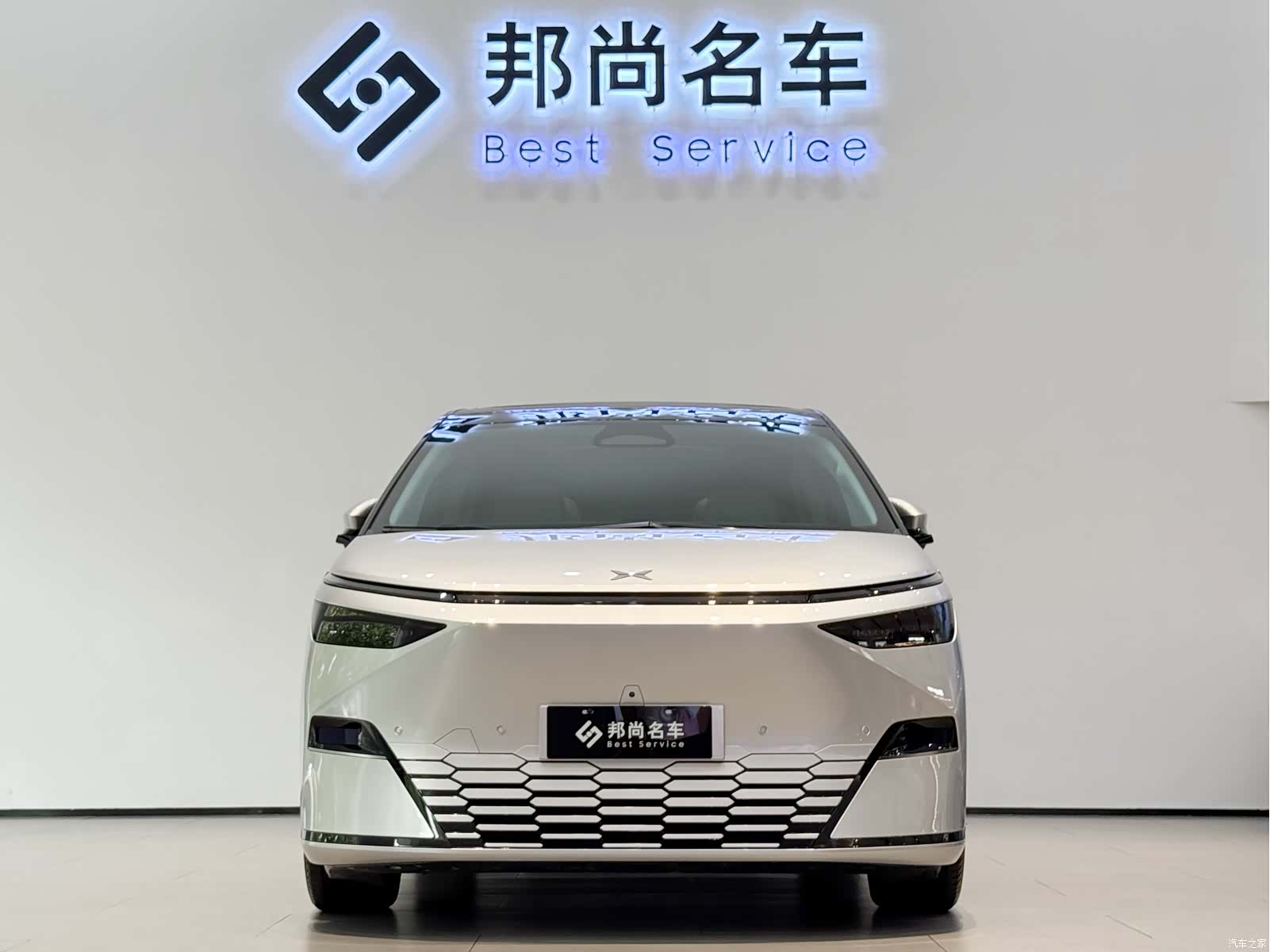 Xpeng X9, 2025 4