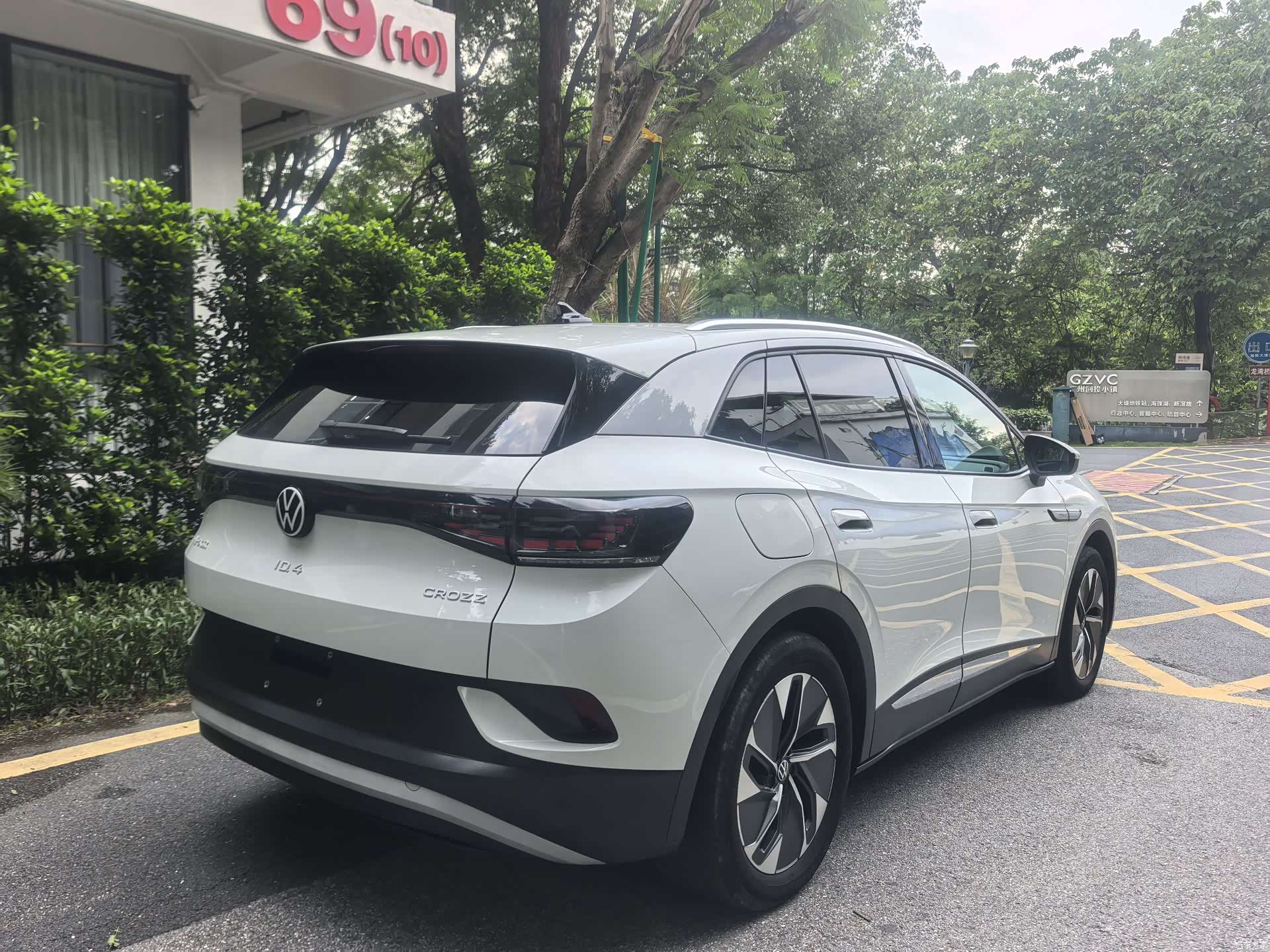 Volkswagen ID.4, 2023 4