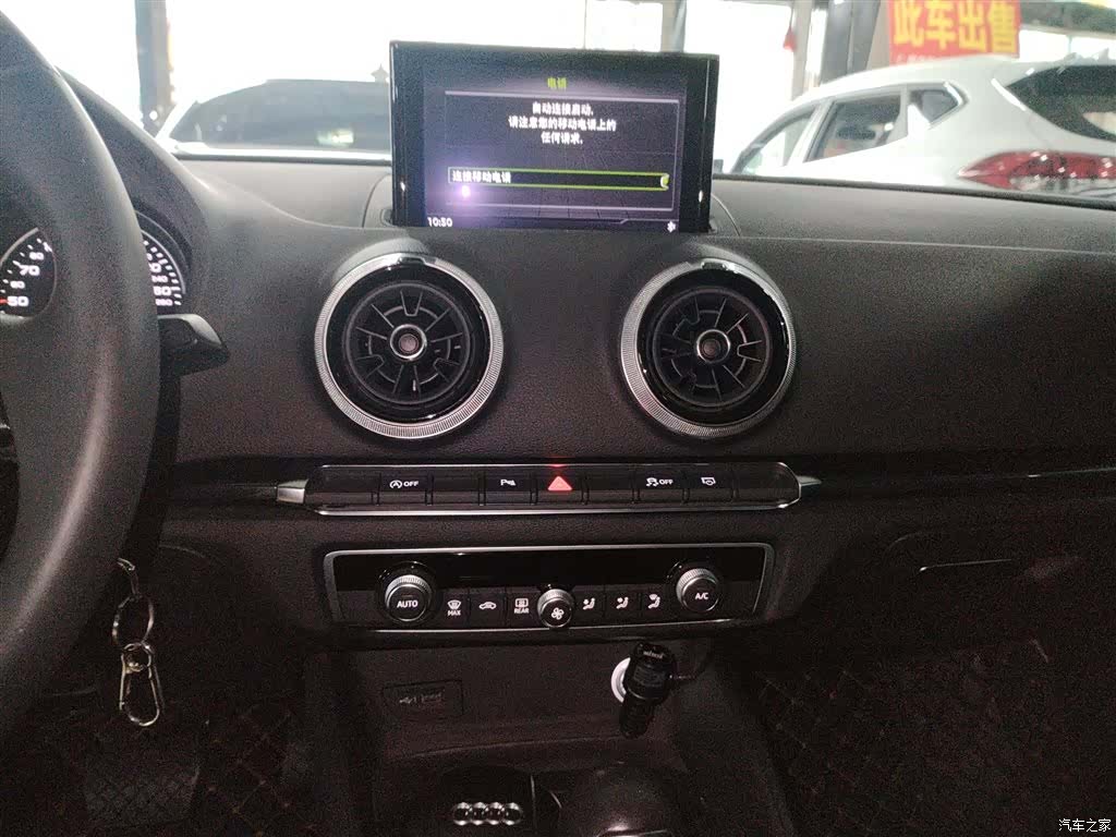 Audi A3, 2019 13