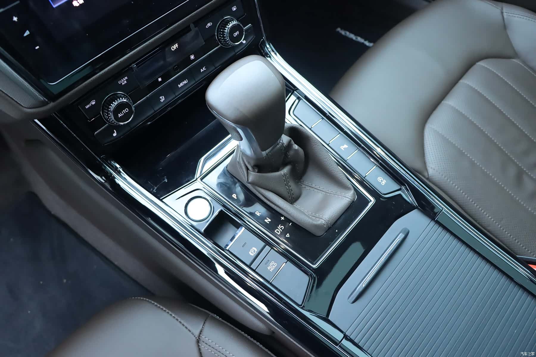 Volkswagen Phideon, 2023 12