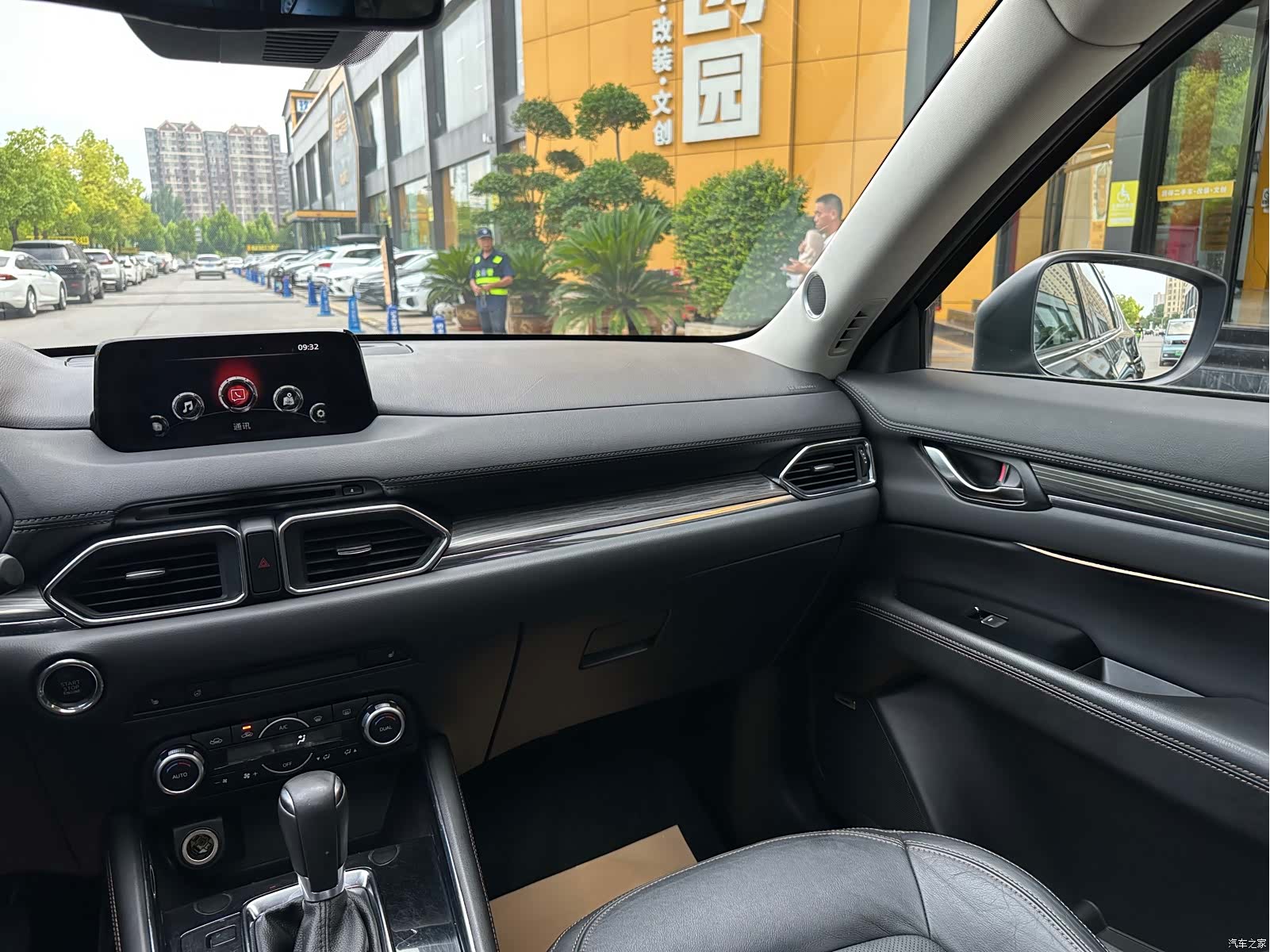 Mazda CX-5, 2017 16