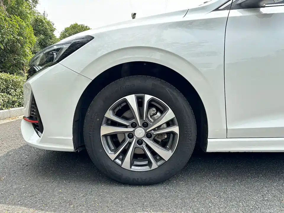Changan Yidong